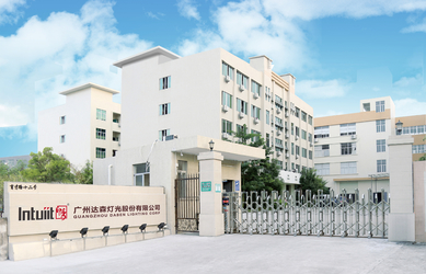 Trung Quốc Guangzhou Dasen Lighting Corporation Limited hồ sơ công ty