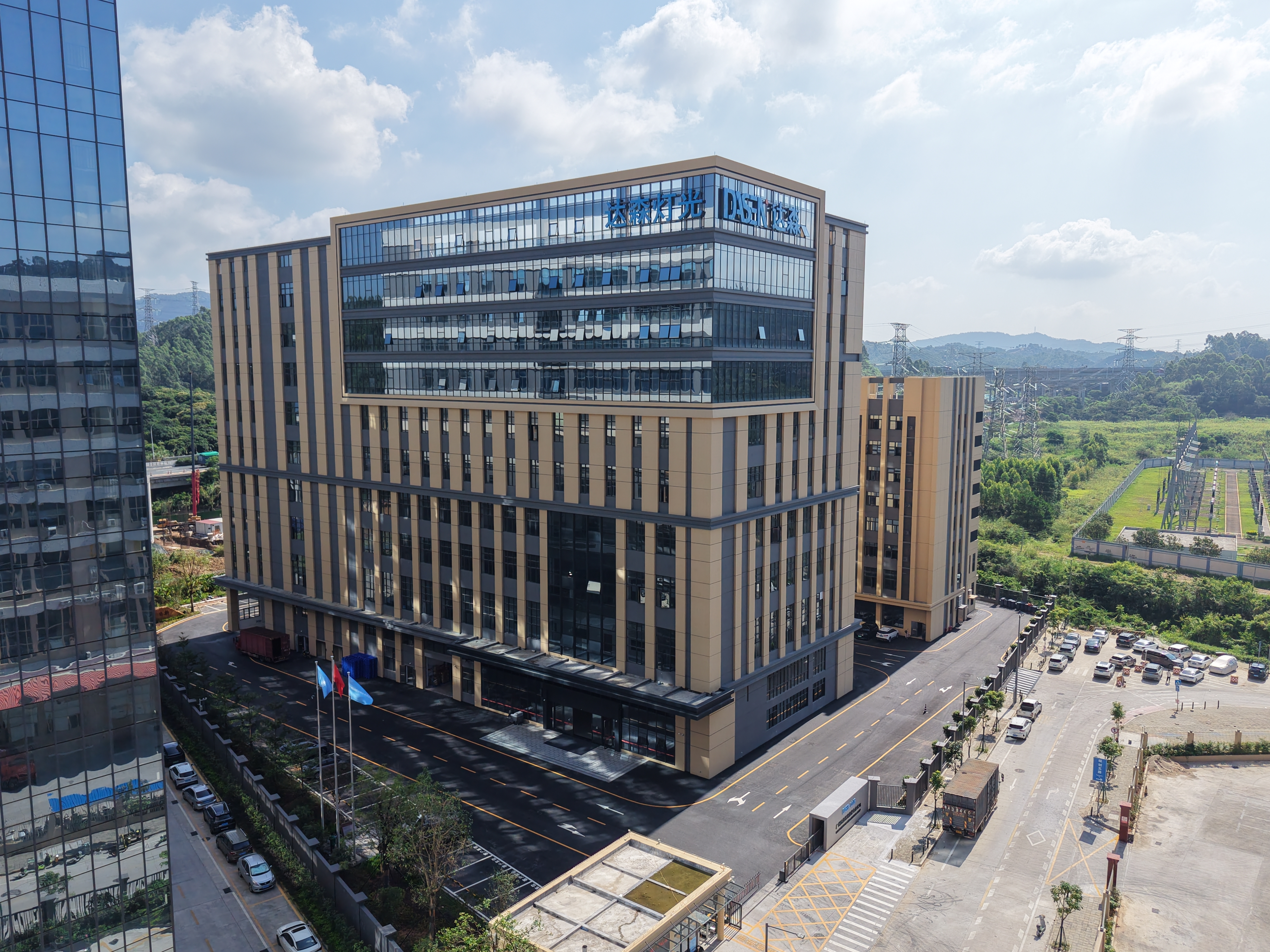 Trung Quốc Guangzhou Dasen Lighting Corporation Limited