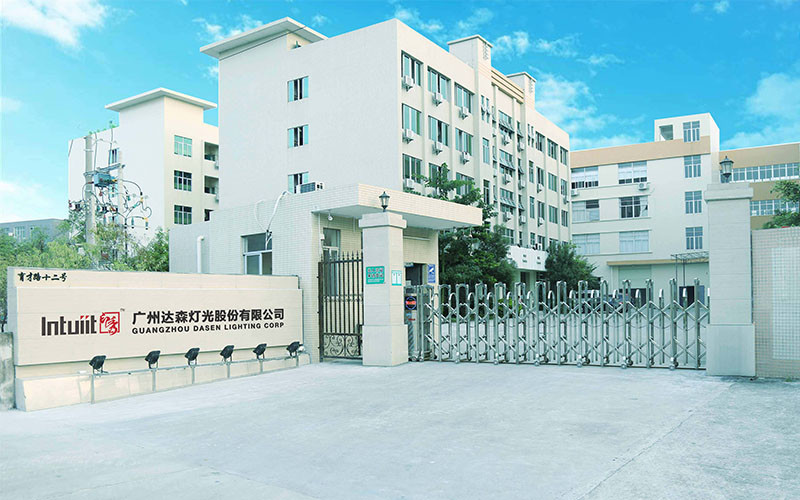 Trung Quốc Guangzhou Dasen Lighting Corporation Limited