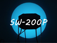 Led Logo Projector 200W DMX512 chống nước Led Gobo Sign Quảng cáo Đèn IP65 Projection