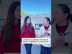 Này, chúng tôi là Dasen Lighting!