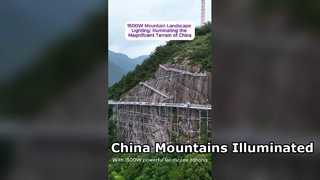 Chiếu sáng cảnh quan núi 1500W: Chiếu sáng địa hình tráng lệ của Trung Quốc